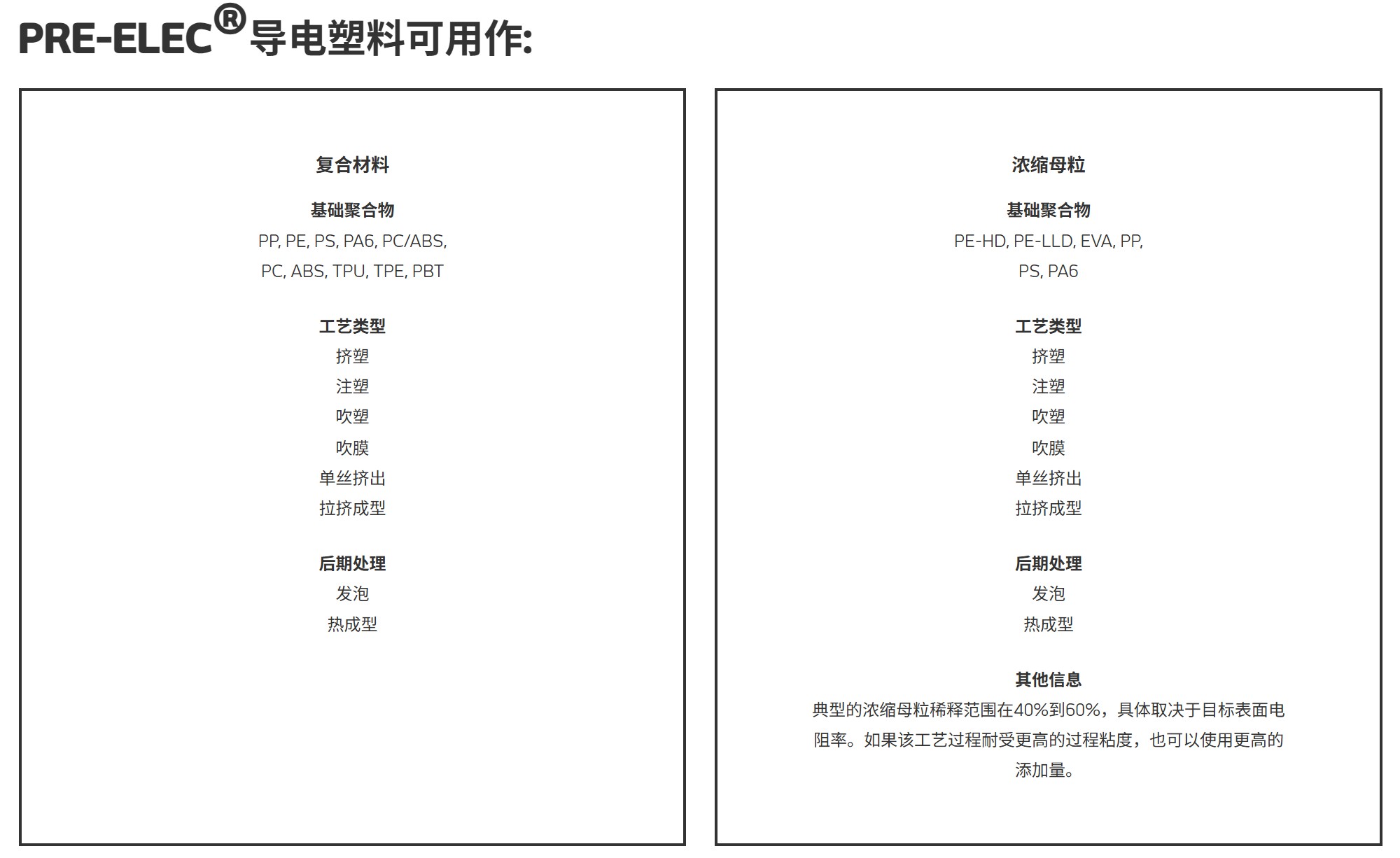 1784718148410616.jpg 屏幕截图 2026-07-22 185846.jpg