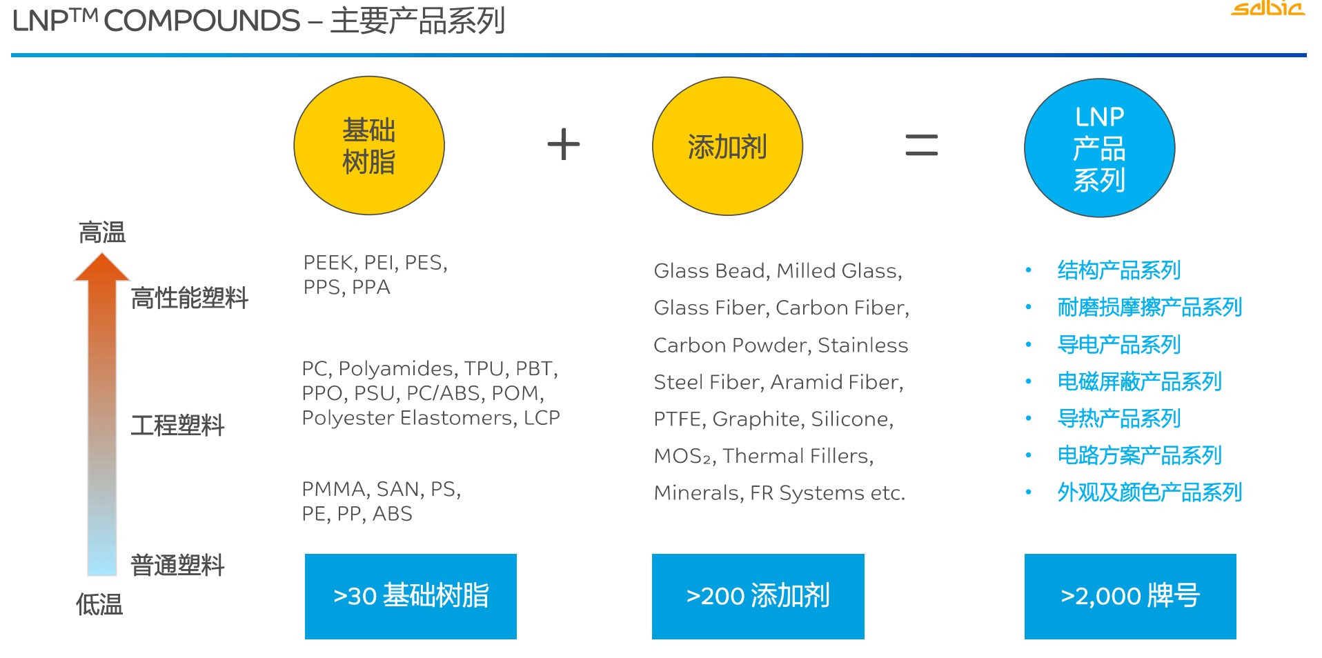 屏幕截图 2026-07-22 213516.jpg